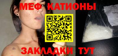дживик Волжский