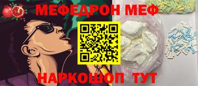 jwh Волжск