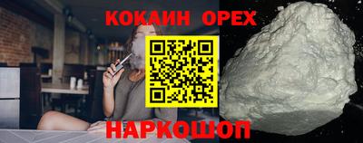 jwh Волжск