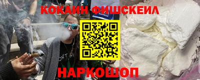 дживик Волжский