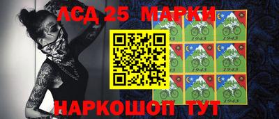 дживик Волжский