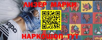 jwh Волжск
