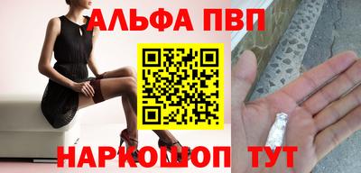 jwh Волжск