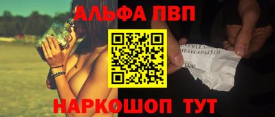 дживик Волжский