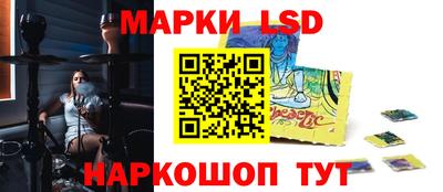 jwh Волжск