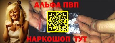 jwh Волжск