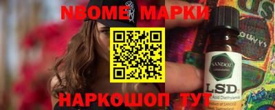 jwh Волжск