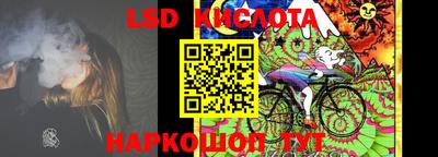 дживик Волжский