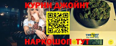 мет Волгодонск