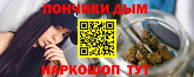 дживик Волжский