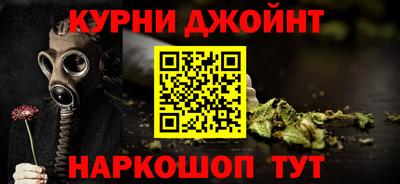 дживик Волжский