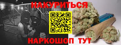 мет Волгодонск