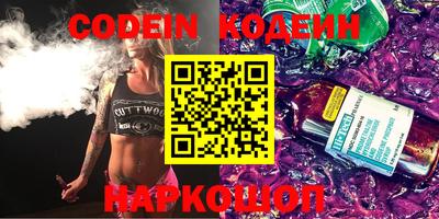 дживик Волжский