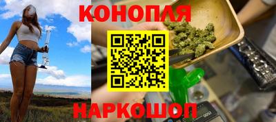 jwh Волжск