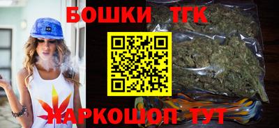 jwh Волжск