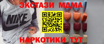 jwh Волжск