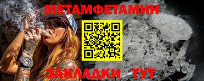jwh Волжск