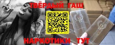 дживик Волжский