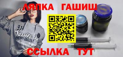 jwh Волжск
