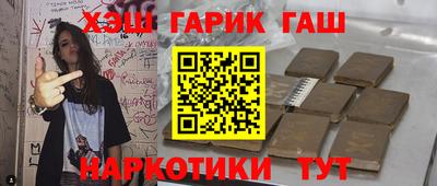 дживик Волжский