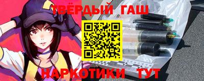 мет Волгодонск