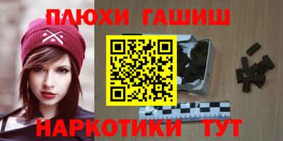 дживик Волжский