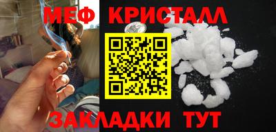дживик Волжский
