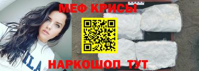 jwh Волжск