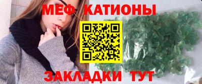 дживик Волжский