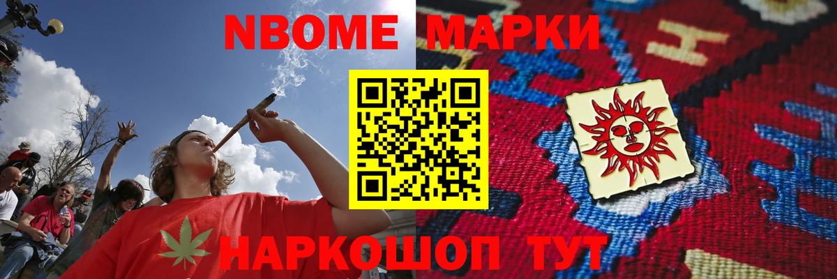 Лсд 25 экстази кислота  Вход с VPN  Лсд 25 экстази кислота  мега ONION  Белорецк 